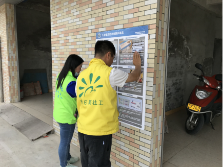 阜沙鎮(zhèn)禁毒信息〔2020〕第167期--阜沙禁毒宣傳進公交站、進廠企、進廣場（2020.11.17 