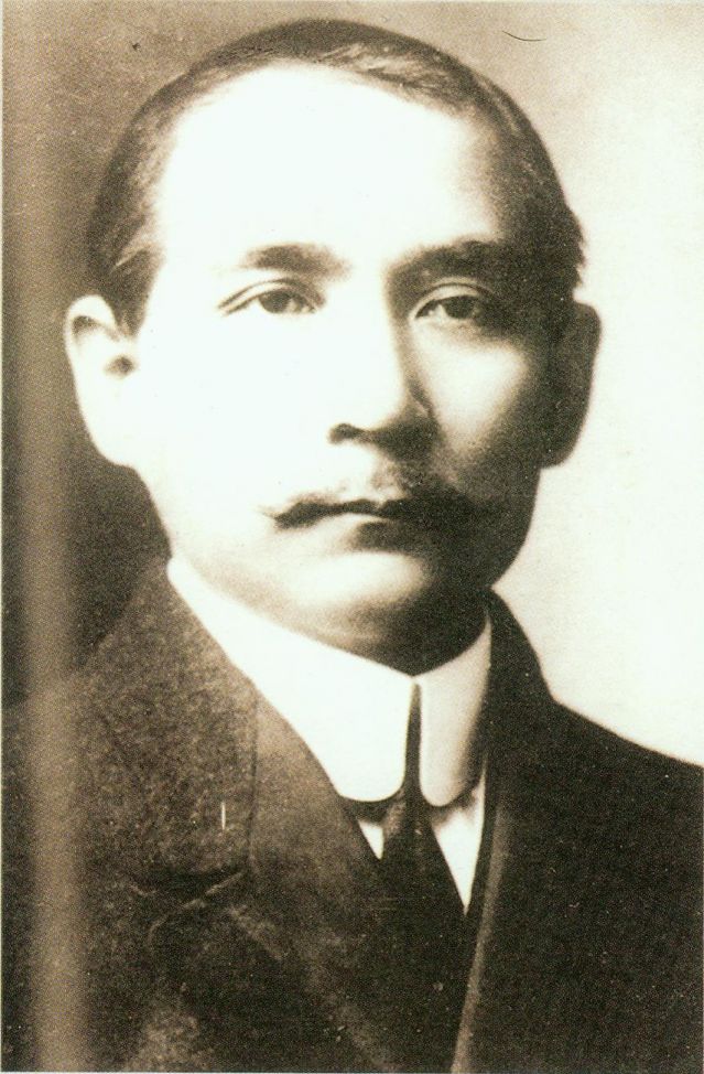 2-2、照片：1912年的孫中山.jpg