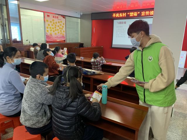 三鄉(xiāng)鎮(zhèn)開(kāi)展“全民幸福，親子禁毒”禁毒宣傳活動(dòng)照片2.JPG