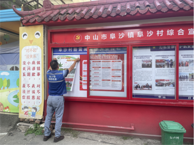 ecf82adb660b640988e0cf12f05bdb64_e456f855d9d83a12e