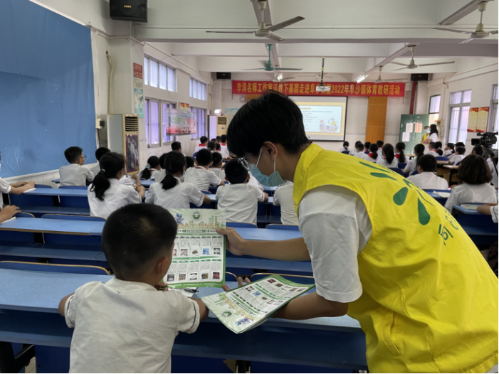 阜沙鎮(zhèn)禁毒信息〔2022〕第141期--阜沙禁毒宣傳進豐聯小學  護航青春不“毒”行（2022.7.