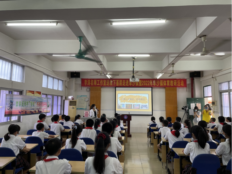 阜沙鎮(zhèn)禁毒信息〔2022〕第141期--阜沙禁毒宣傳進豐聯小學  護航青春不“毒”行（2022.7.