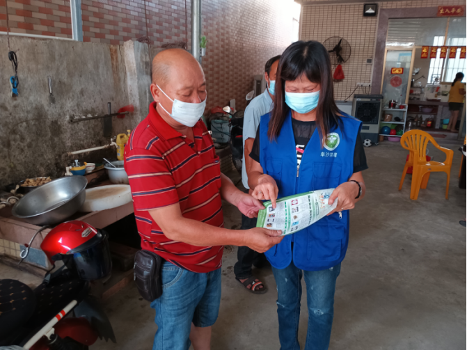 阜沙鎮(zhèn)禁毒信息〔2022〕第187期--【百日行動(dòng)】阜沙鎮(zhèn)開(kāi)展禁毒宣傳進(jìn)萬(wàn)家活動(dòng)（2022.8.24