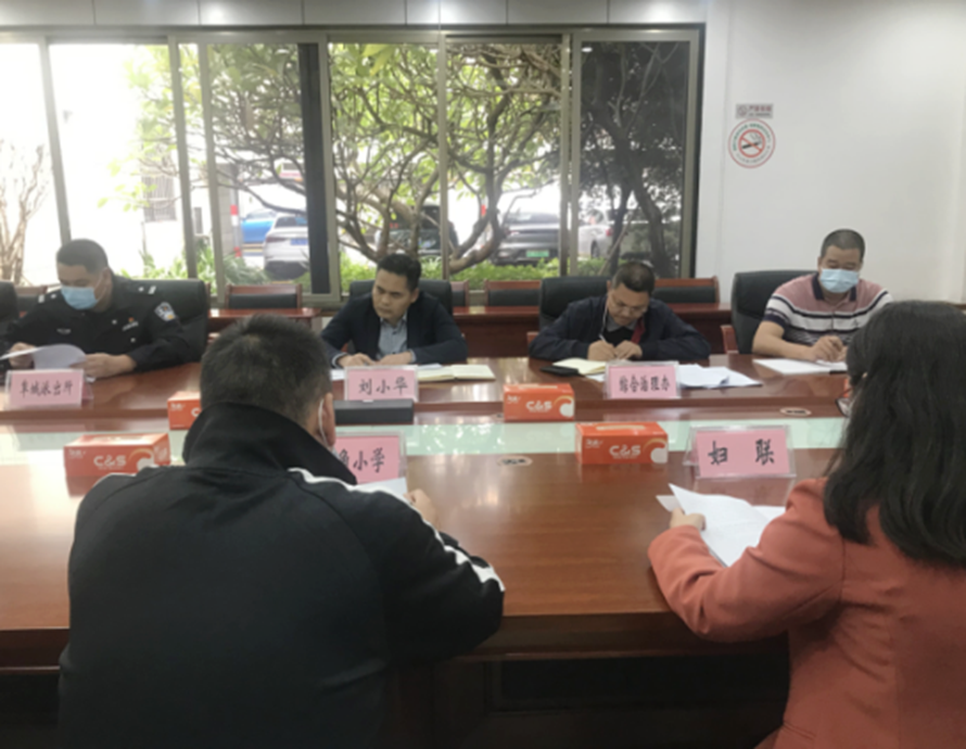 阜沙鎮(zhèn)禁毒信息〔2022〕第247期--阜沙鎮(zhèn)開(kāi)展馮家未成年人幫扶工作研討會(huì) (2022.11. 0