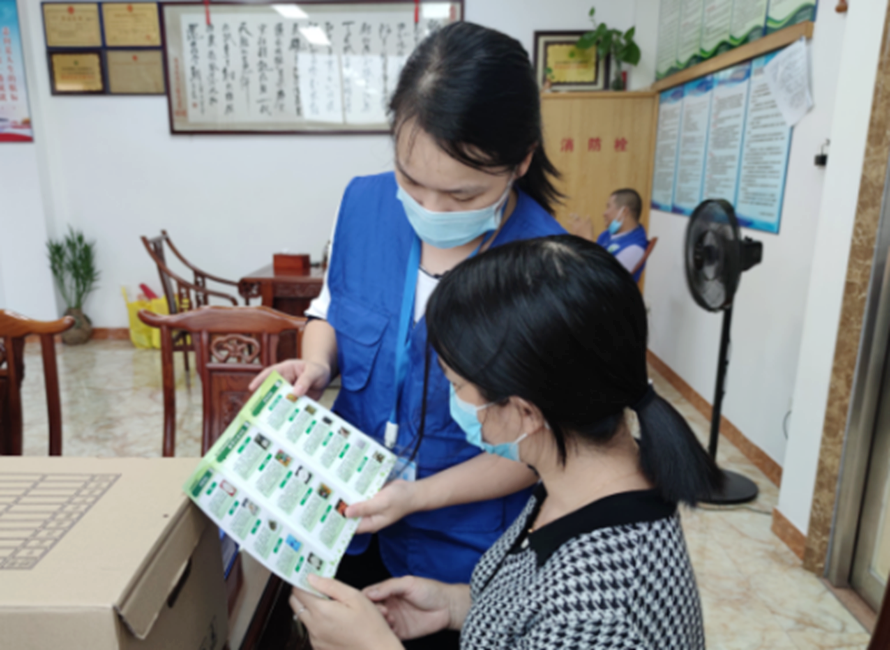 阜沙鎮(zhèn)禁毒信息〔2022〕第250期--【禁毒攻堅】“禁毒斗爭齊參與，無毒社會共構(gòu)建”-阜沙禁毒宣講