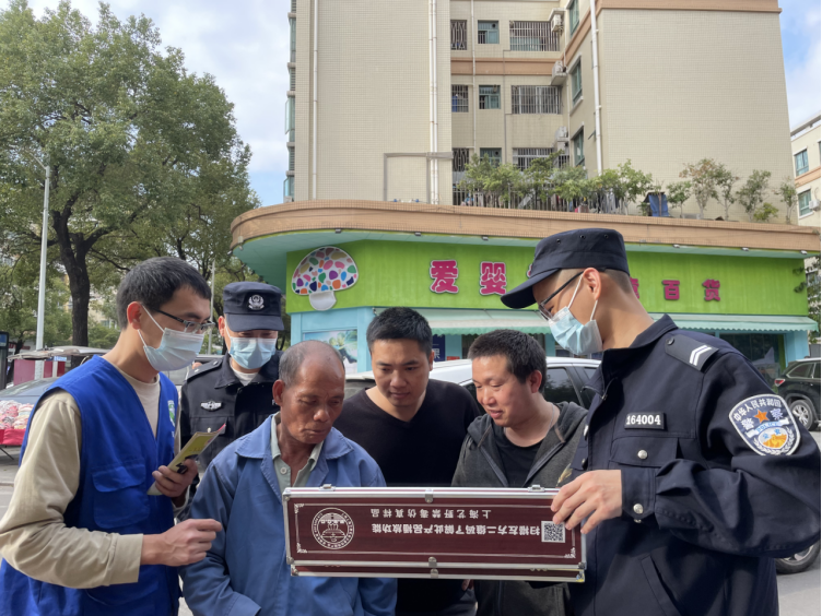 阜沙鎮(zhèn)禁毒信息〔2023〕第35期--“暖春助企，禁毒同行”-阜沙鎮(zhèn)禁毒辦聯(lián)合公安分局開展南粵暖春招