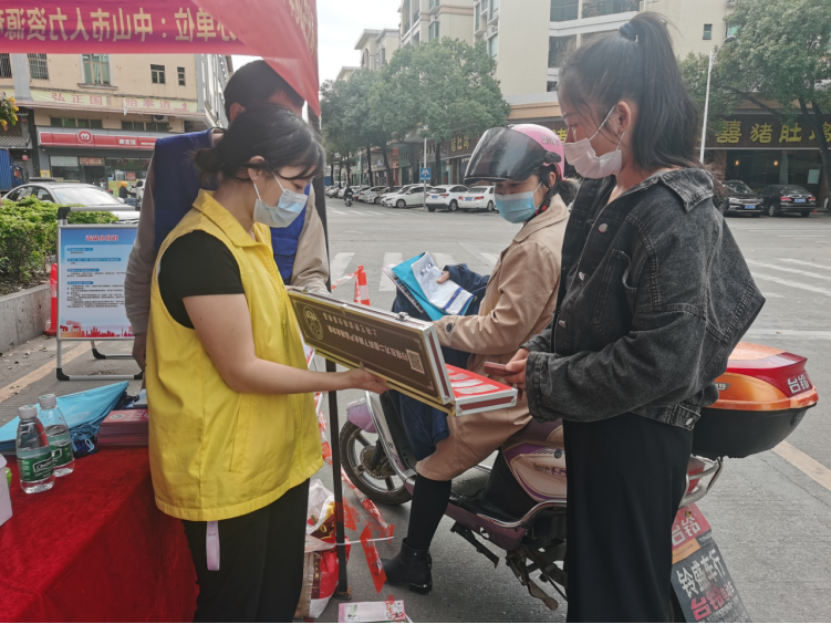 阜沙鎮(zhèn)禁毒信息〔2023〕第35期--“暖春助企，禁毒同行”-阜沙鎮(zhèn)禁毒辦聯(lián)合公安分局開展南粵暖春招