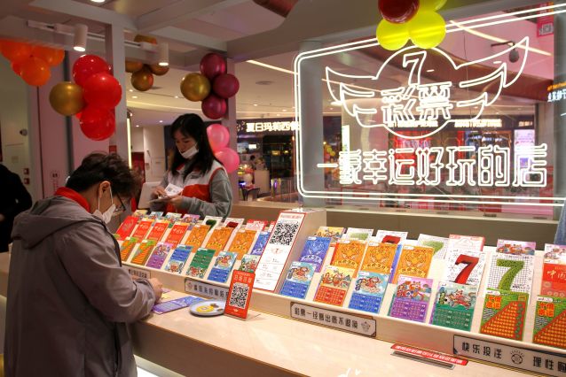 211230-【開業(yè)儀式】中山體彩商業(yè)綜合體港口萬(wàn)民匯開業(yè)儀式 (26)_副本.jpg