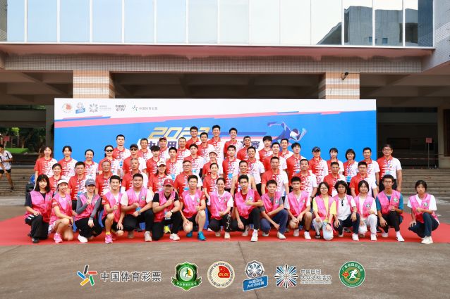 2023.10.3-中國(guó)田徑達(dá)標(biāo)系列賽暨2023年中國(guó)體育彩票?中山田徑公開(kāi)賽  (42).jpg